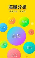 亚美ag旗舰厅app